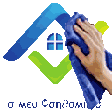 O Meu Condomínio